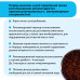 Корм для кошек Обесити Контроль потребления глюкозы (ALLEVA CARE CAT ADULT OBESITY GLYCAEMIC CONTROL)
