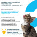 Корм для кошек Уринари 360˚ (ALLEVA CARE CAT ADULT URINARY 360˚)