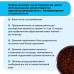 Корм для кошек Уринари 360˚ (ALLEVA CARE CAT ADULT URINARY 360˚)