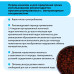 Корм для кошек Ренал Антиокс (ALLEVA CARE CAT ADULT RENAL ANTIOX)