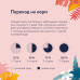 Паучи для стерилизованных кошек: кусочки с уткой в соусе, упаковка 12шт x 85г