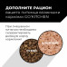 Консервы для котят и кошек с чувствительным пищеварением с уткой, беззерновой