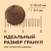 Сухой корм для щенков со свежей индейкой, уткой, лососем, беззерновой