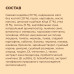 Сухой корм для щенков со свежей индейкой, уткой, лососем, беззерновой
