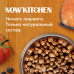Сухой корм для кошек со свежей индейкой, уткой, лососем и овощами, беззерновой