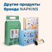 Napkins - Впитывающий наполнитель средняя фракция 3кг