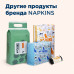 Napkins - Впитывающий наполнитель крупная фракция 6кг