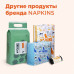 Napkins - Кукурузный наполнитель 6кг