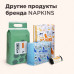 Napkins - Впитывающий наполнитель с активированным углем 3кг