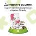 Корм для щенков с ягненком (puppies lamb)