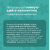 Комкующийся наполнитель с ароматом атлантический бриз 10л