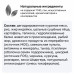 Сухой корм для собак при нарушениях пищеварения, в реабилитационный период и при истощении, GASTROINTESTINAL
