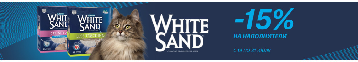 White_Sand