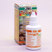 JBL TerraVit fluid - Жидкий пр-т с витаминами и микроэлементами для терр животных, 50 мл