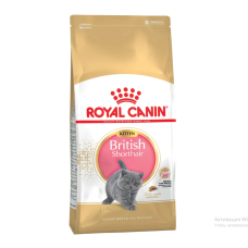 Royal Canin - Корм для котят британск.короткошерстн.:4-12мес.