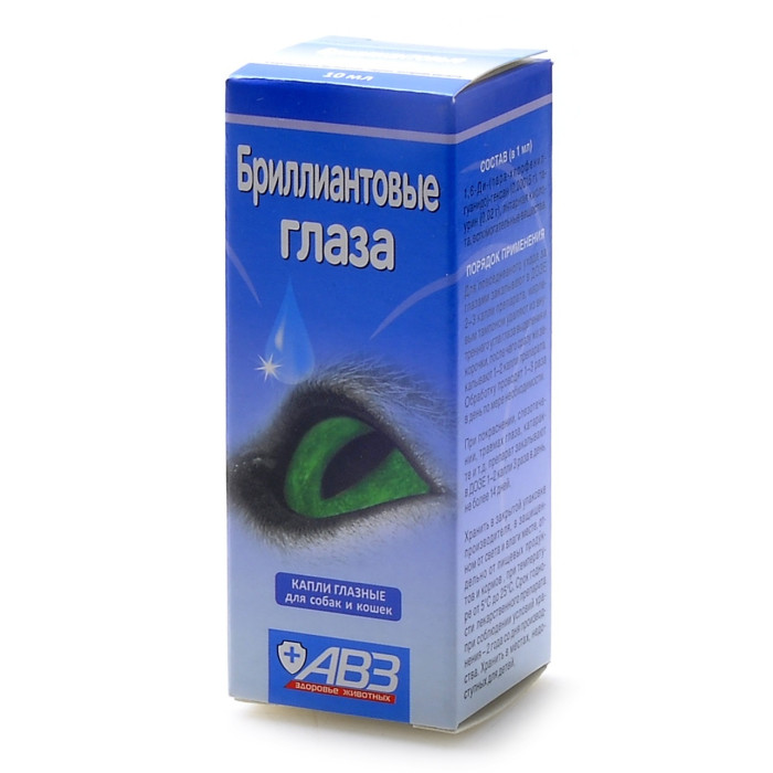 Капли для глаз с гормонами. Капли глазные Бриллиантовые глаза для собак и кошек 10 мл. Капли для глаз для собак Бриллиантовые глаза. Ирис капли глазные 10 мл. Капли для глаз кошке Бриллиантовые глаза.