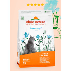 Almo Nature - Полнорационный сухой корм для взрослых кошек со свежей курицей для профилактики мочекаменной болезни, Urinary Help, Fresh Chiсken