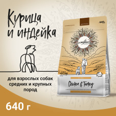 CRAFTIA NATURA - Корм для собак средних и крупных пород из курицы и индейки