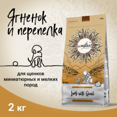 CRAFTIA NATURA - Корм для щенков миниатюрных и мелких пород из ягненка с перепелкой