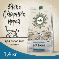 CRAFTIA HARMONA - Корм для кошек из рыбы северного моря