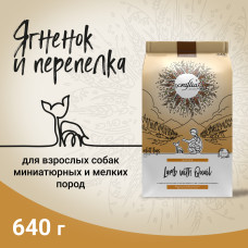 CRAFTIA NATURA - Корм для собак миниатюрных и мелких пород из ягненка с перепелкой