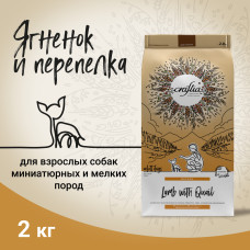 CRAFTIA NATURA - Корм для собак миниатюрных и мелких пород из ягненка с перепелкой