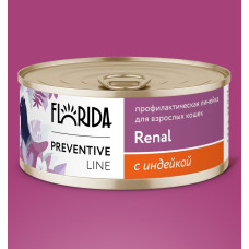 FLORIDA - Renal Консервы для кошек. Профилактика хронической почечной недостаточности, с индейкой 11вн