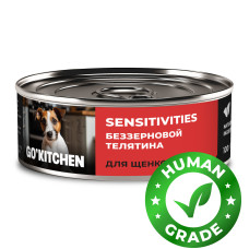 GO' - Консервы для щенков и собак с чувствительным пищеварением с телятиной беззерновые