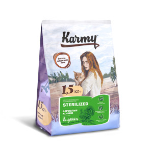 Karmy - Корм для стерилизованных кошек и кастрированных котов с индейкой