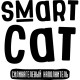 Smart Cat - наполнители для лотков