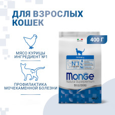 Monge - Корм для кошек профилактика мкб (urinary)