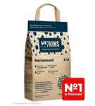 Napkins - Впитывающий наполнитель крупная фракция 12кг