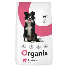 Organix - Корм для собак с чувствительным пищеварением, с ягненком (adult dog lamb)