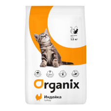 Organix - Корм для котят с индейкой (kitten turkey)