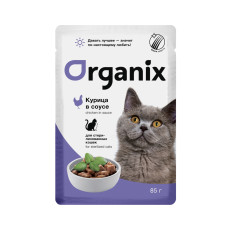 Organix - Паучи для стерилизованных кошек, курица в соусе