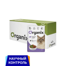 Organix - Паучи для стерилизованных кошек: говядина в желе, 24шт x 85гр