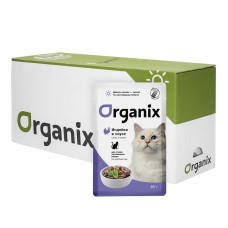 Organix - Паучи для стерилизованных кошек говядина в соусе, 25шт x 85гр