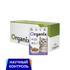 Organix - Паучи для стерилизованных кошек, лосось в желе, 24шт x 85гр