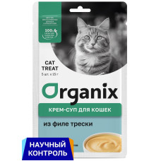 Organix - Лакомство крем-суп для котят и кошек, из филе трески, 5шт по 15г