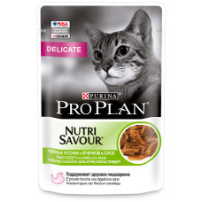 Purina Pro Plan - Кусочки в соусе для кошек с ягненком