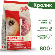 Statera - Корм для собак малых пород с кроликом