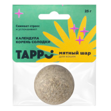 Tappi - Мятный шар с календулой и корнем солодки