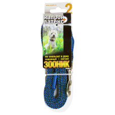Зооник - Поводок для собак капроновый с двойной латексной нитью 2м* 15мм, синий 
