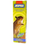 Жорка - 2шт. Палочки для грызунов с Яблоками